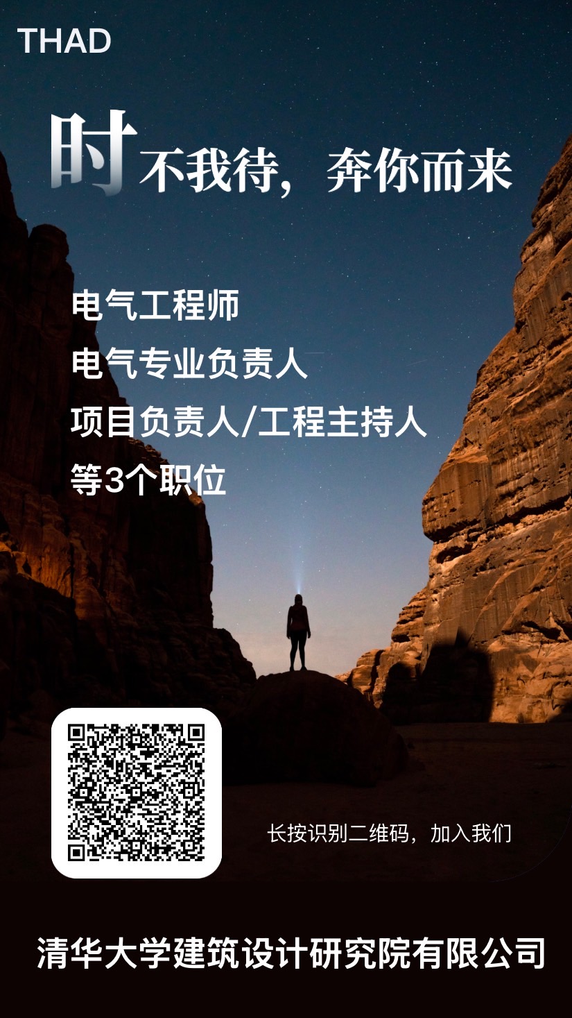 微信图片_20241205091631.jpg