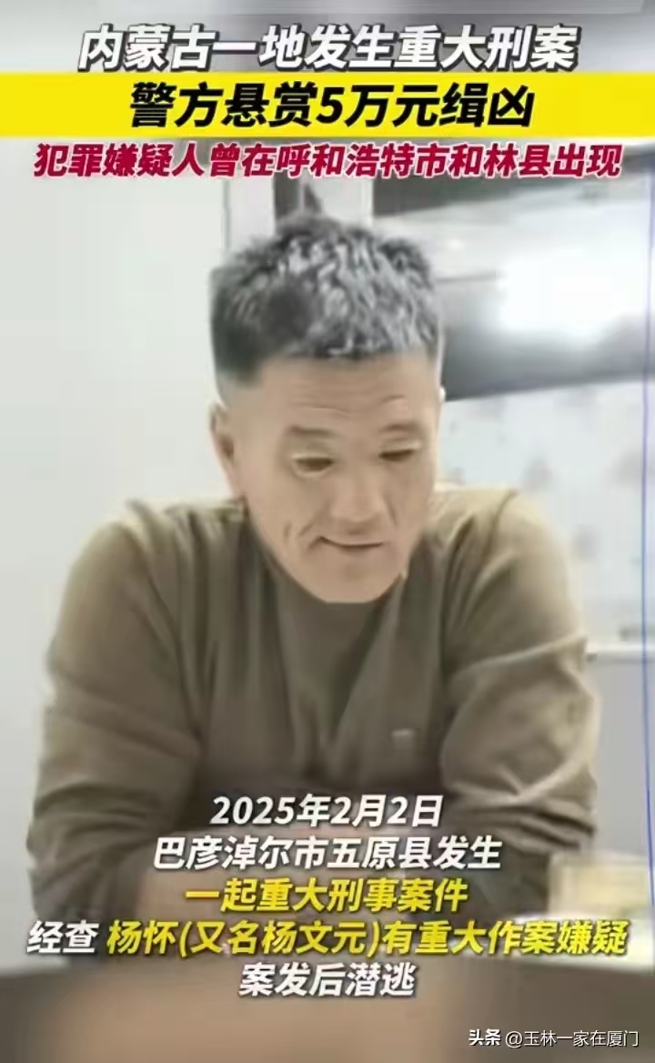 微信图片_20250209123425.jpg