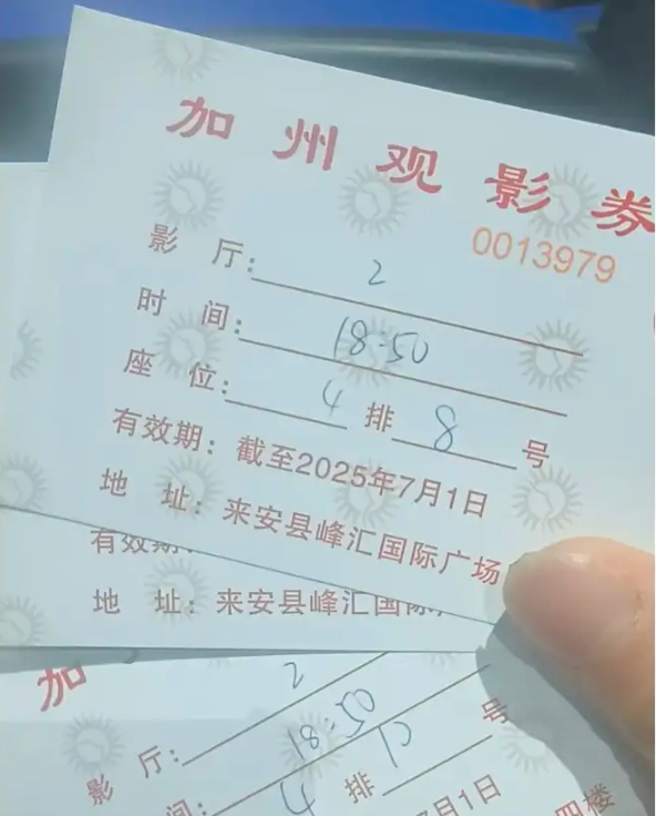 微信图片_20250211092936.png