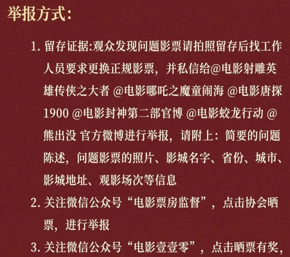 微信图片_20250211092947.png