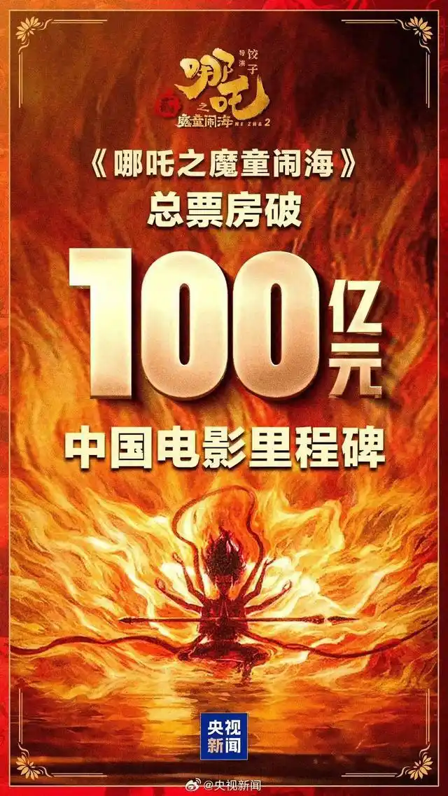 9825bc315c6034a8315fdebfbe732c5b0923763a.webp