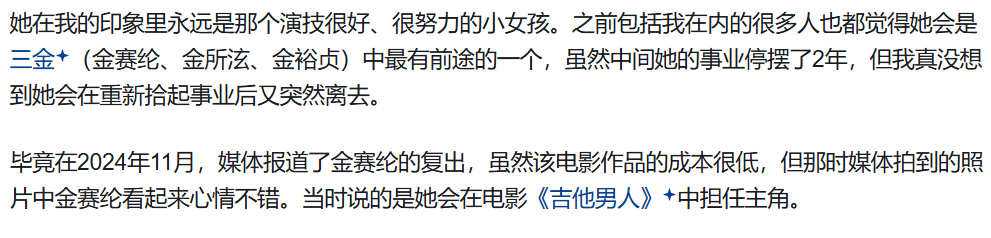 微信图片_20250217091225.png