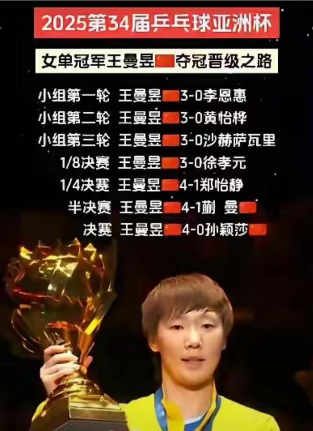 微信图片_20250225095510.jpg