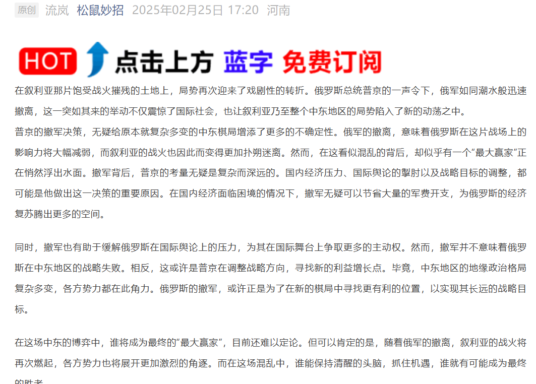 微信图片_20250226163741.png