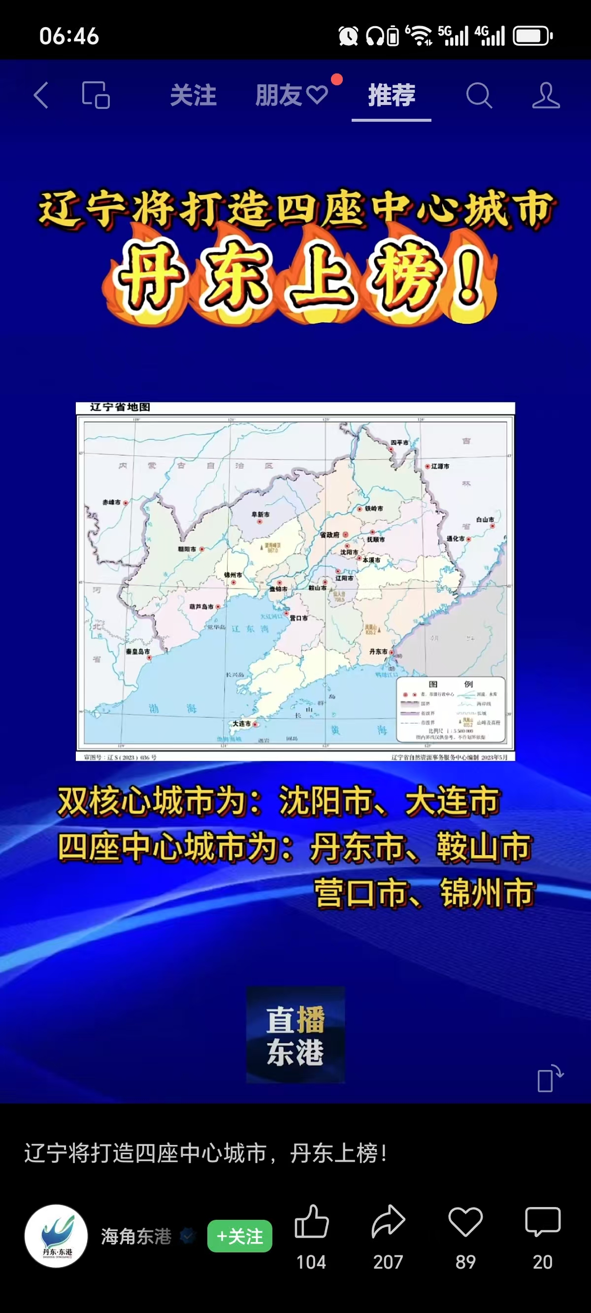 微信图片_20250228085823.jpg