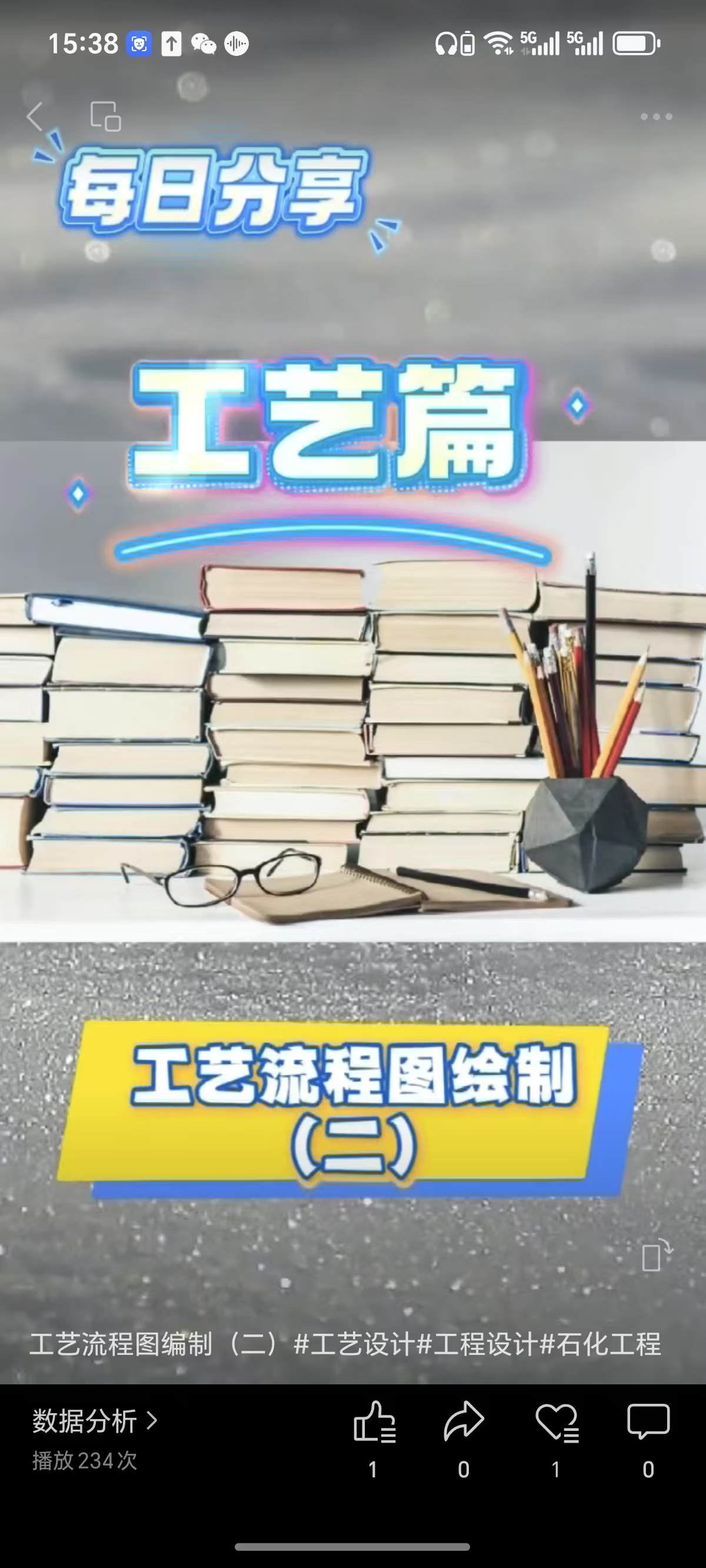 微信图片_20250416153904.jpg