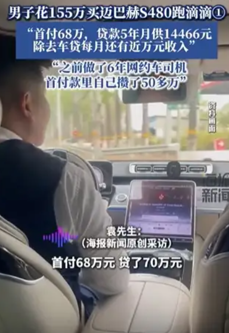 微信图片_20250417134257.png