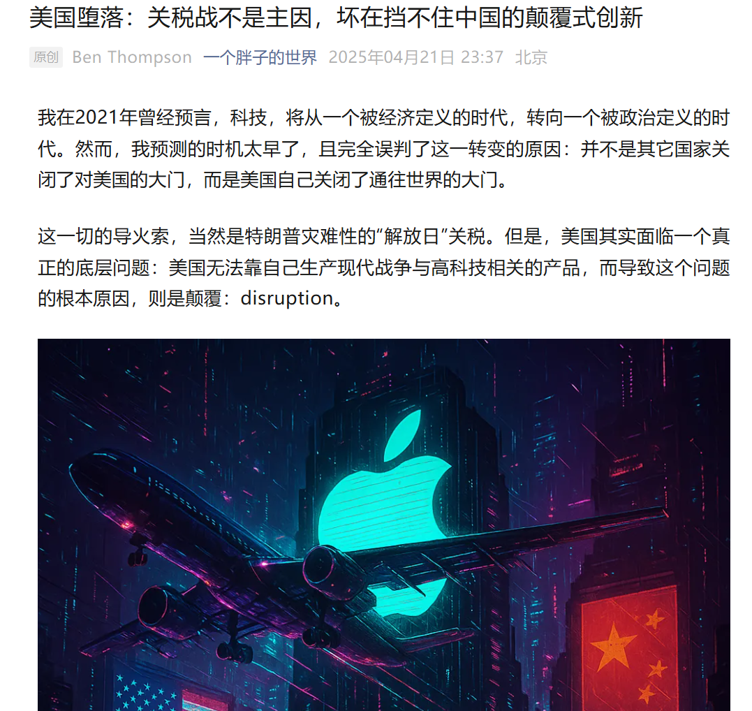 微信图片_20250422092831.png