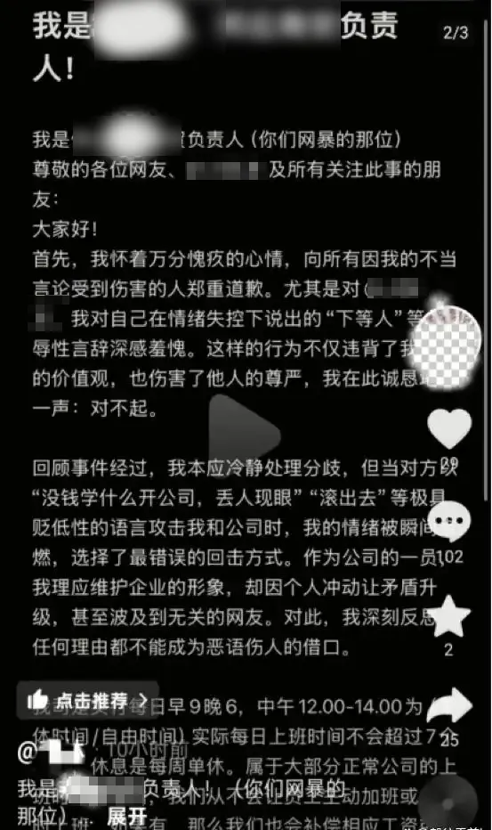 640 (1).webp
