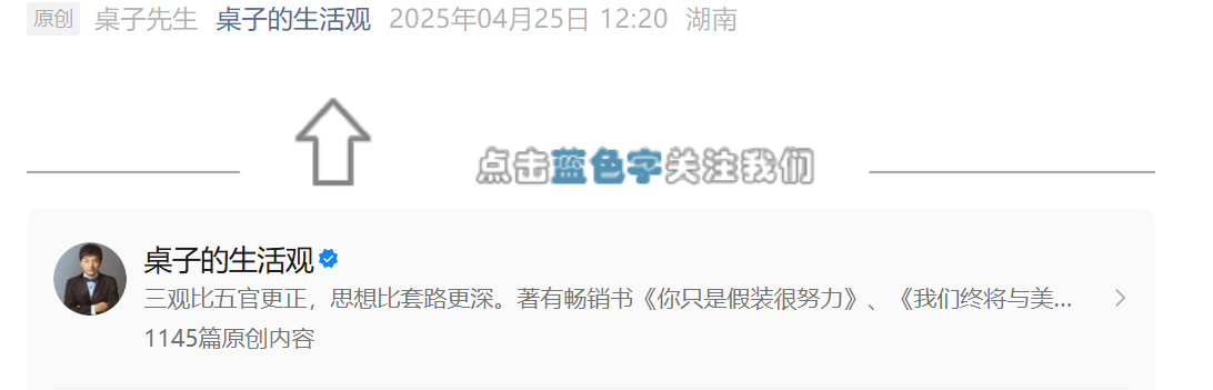 微信图片_20250429091424.png