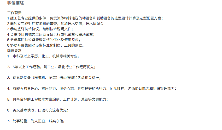 微信图片_20250528083854.png