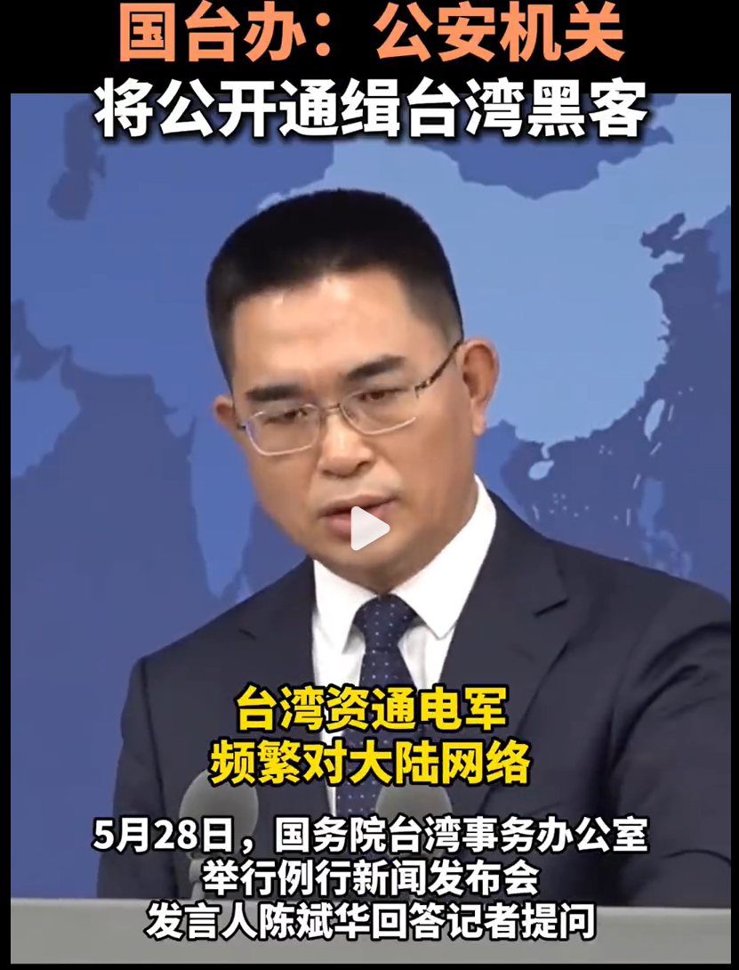 微信图片_20250529092933.png