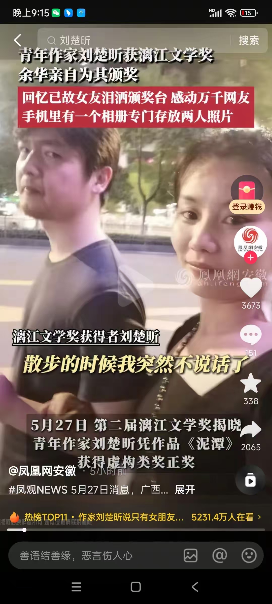微信图片_20250530084825.jpg