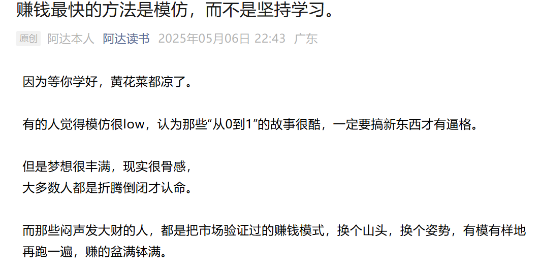 微信图片_20250611151313.png