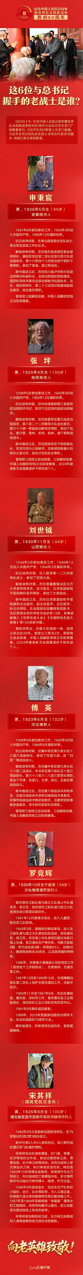 d2d7eb28-14ff-4ecd-af73-ee7f3e5fcbbb.jpg