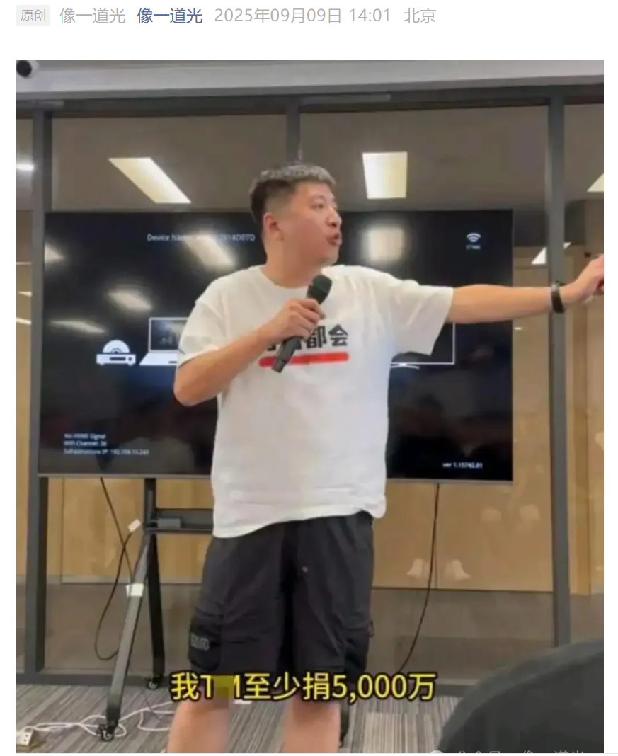 微信图片_20250910093609_74_10.png