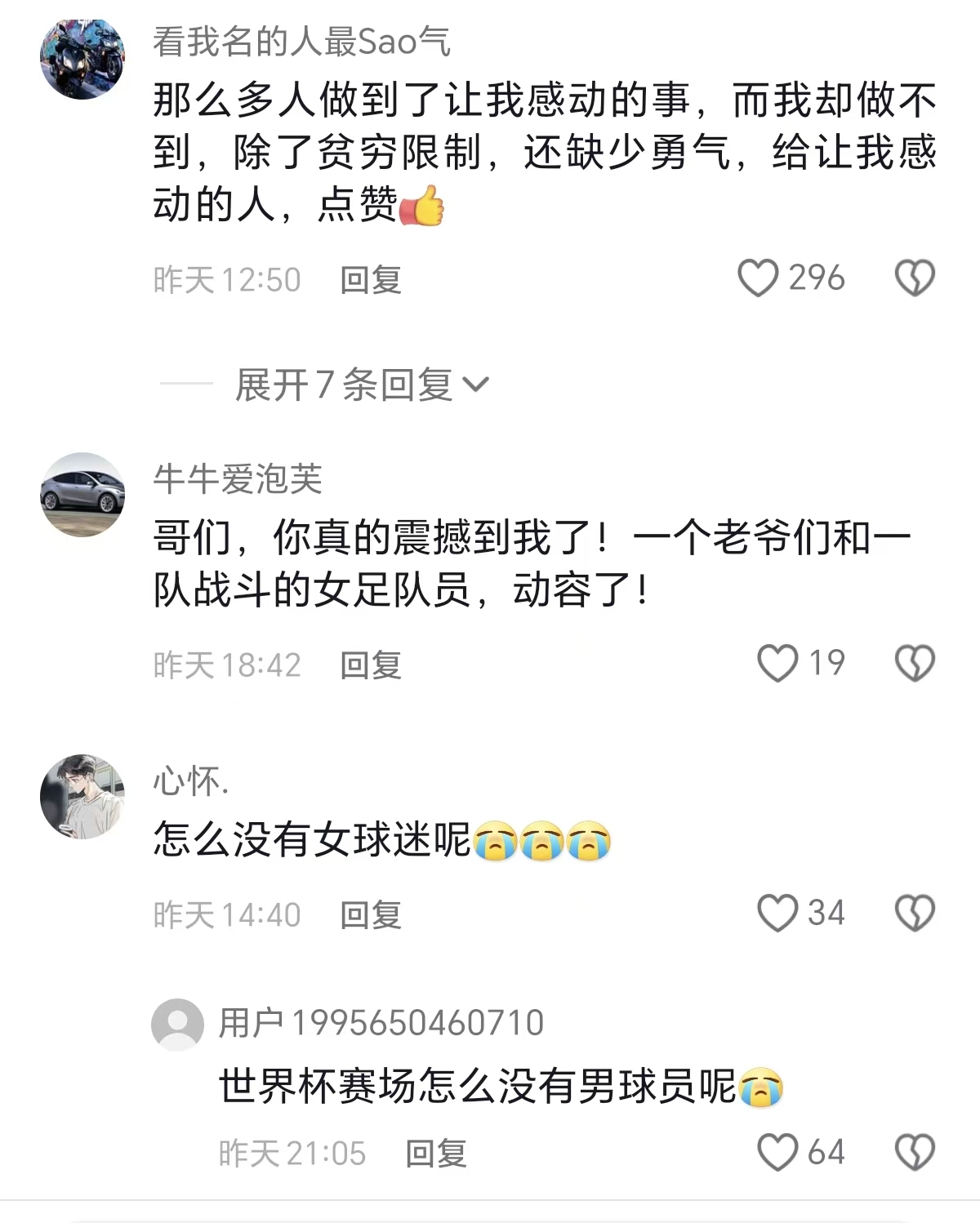 微信图片_20260909082023_48_34.jpg