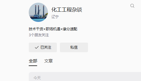 759645a0-8e14-462c-94ae-c23ed244d85a.png